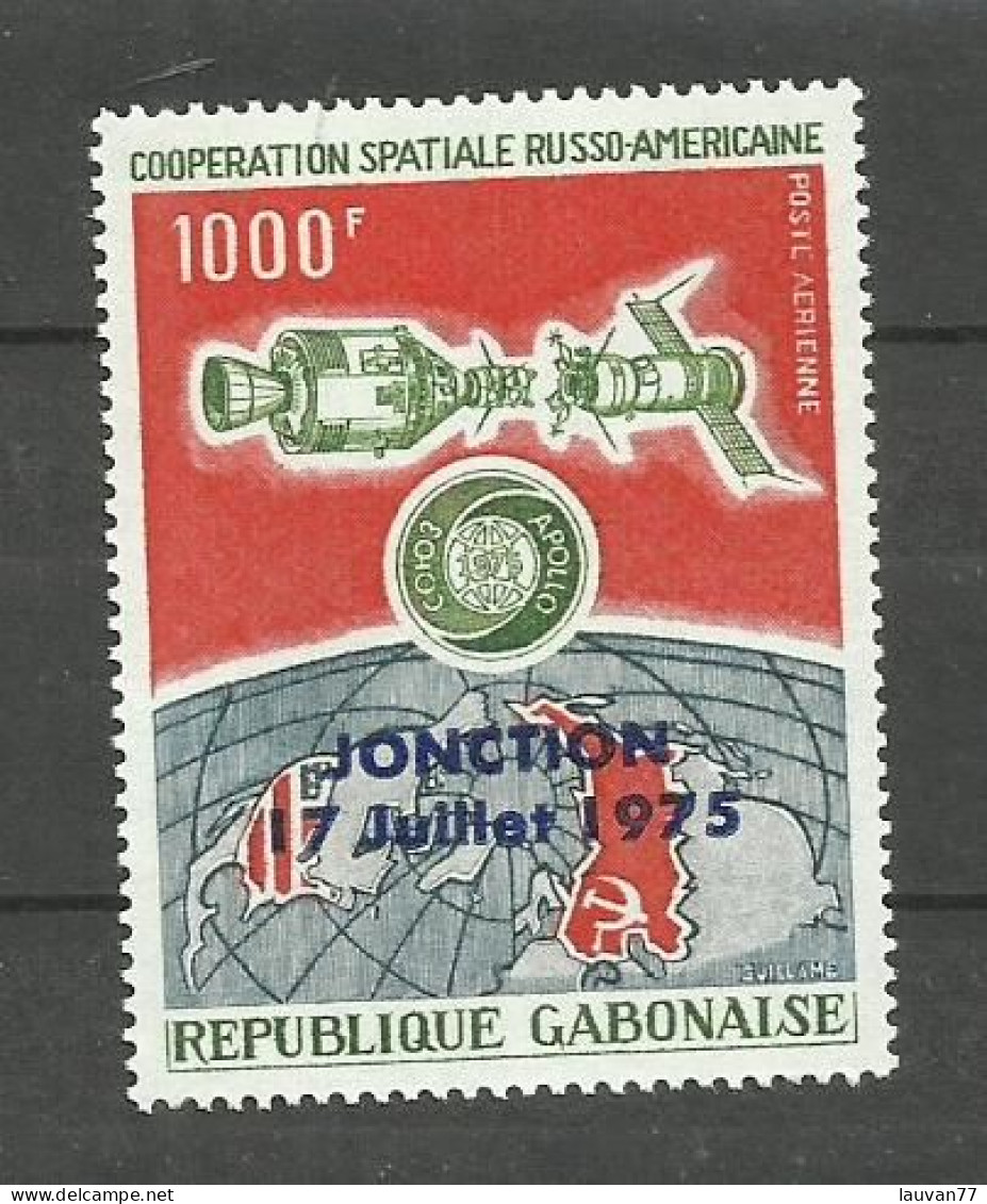 Gabon POSTE AERIENNE N°169 Neuf** Cote 10.50€ - Gabón (1960-...)