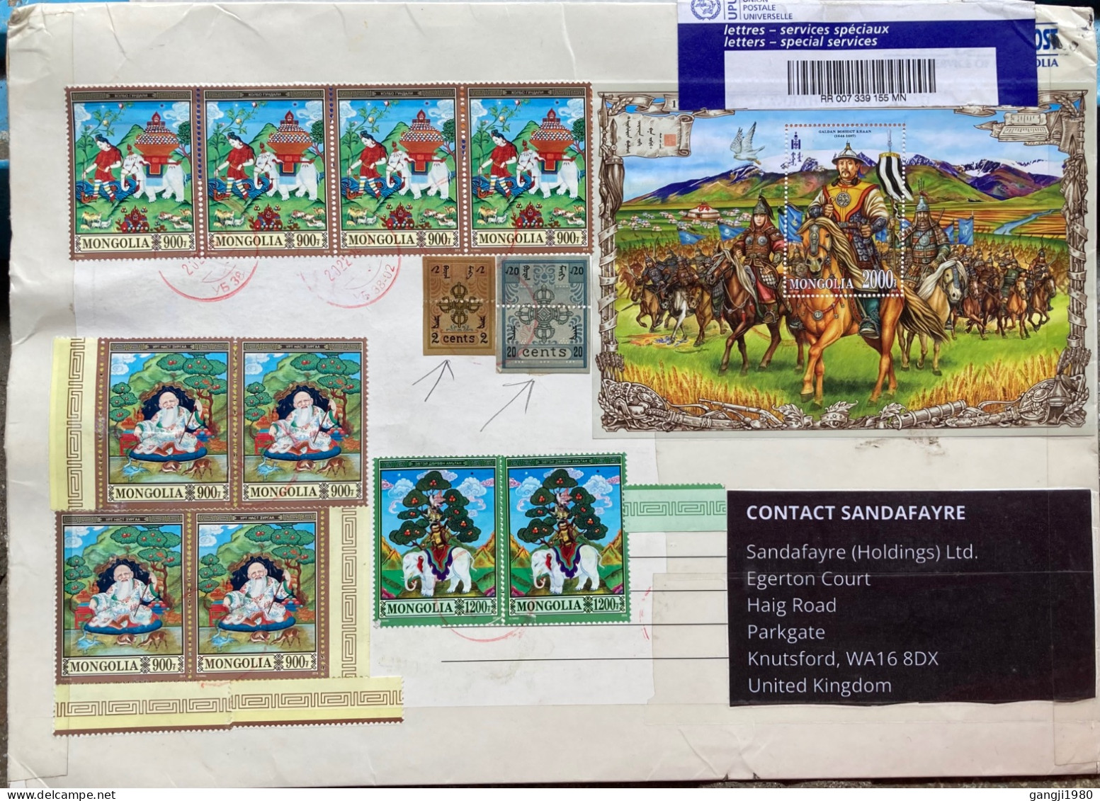 MONGOLIA 2022, COVER USED TO ENGLAND, 3 BLOCK & 20 MULTI & EARLY STAMP, GALDAN BOSHIET KHAN, FLOWER, ELEPHANT,  PANTING - Mongolia