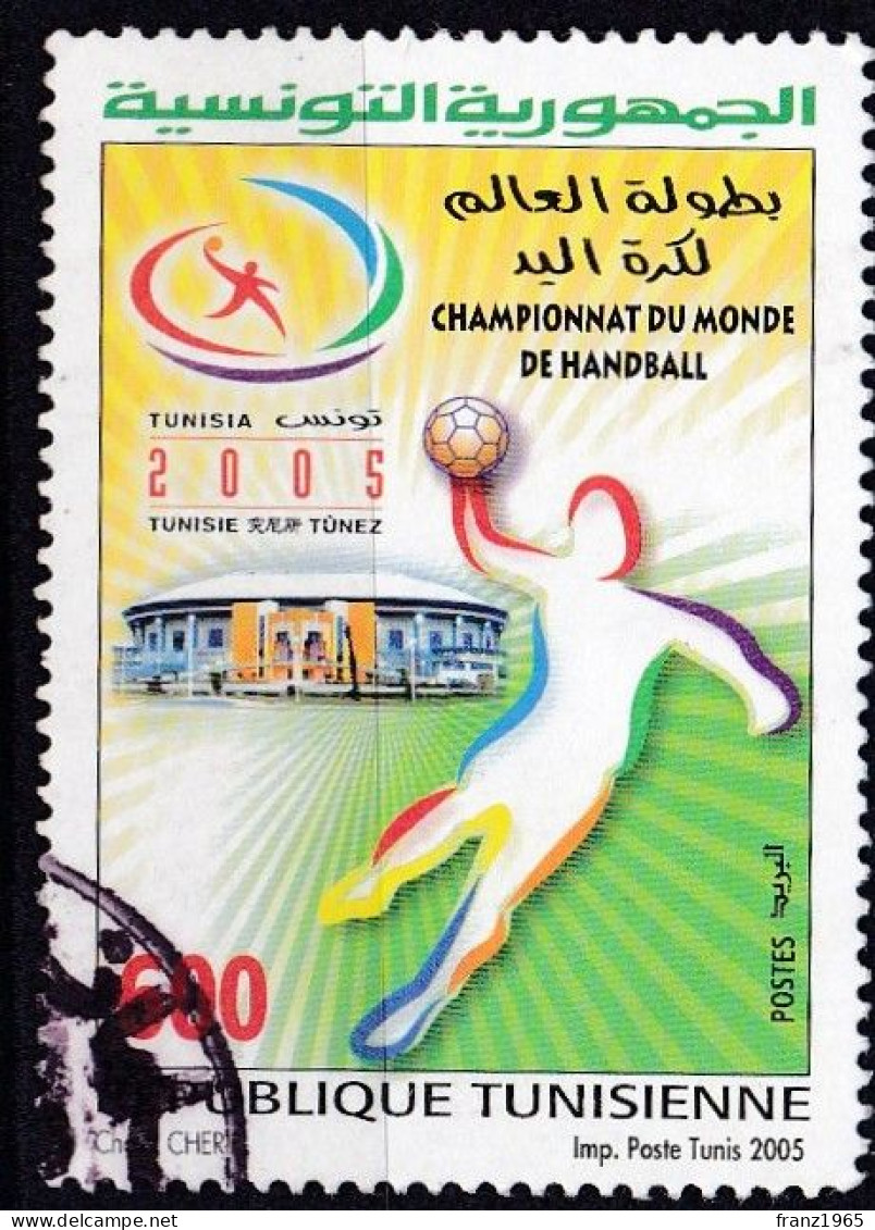 19th World Handball Championship - 2005 - Tunisia (1956-...)