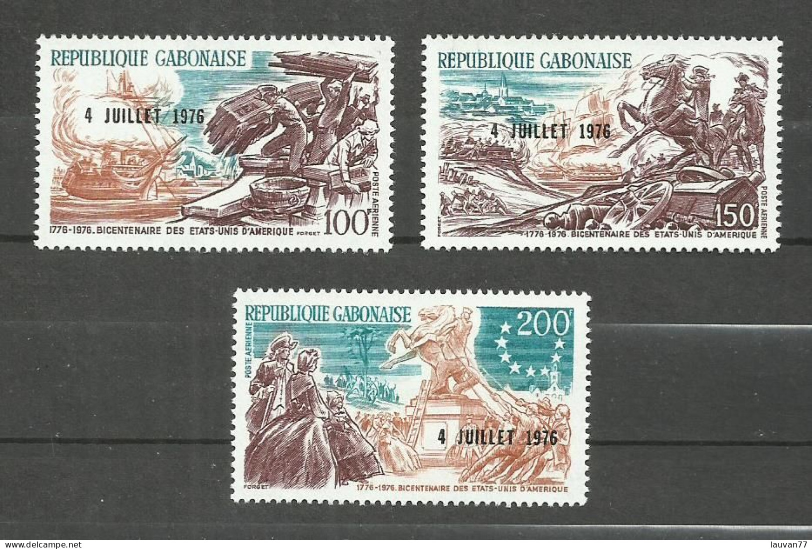 Gabon POSTE AERIENNE N°181 à 183 Neufs** Cote 6.25€ - Gabon