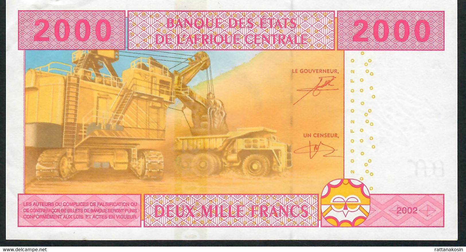 C.A.S. GABON LETTER A P408Ab 2000 FRANCS 2002 SIGNATURE 9 RAREST  AU++/UNC.  ! ! - Centraal-Afrikaanse Staten