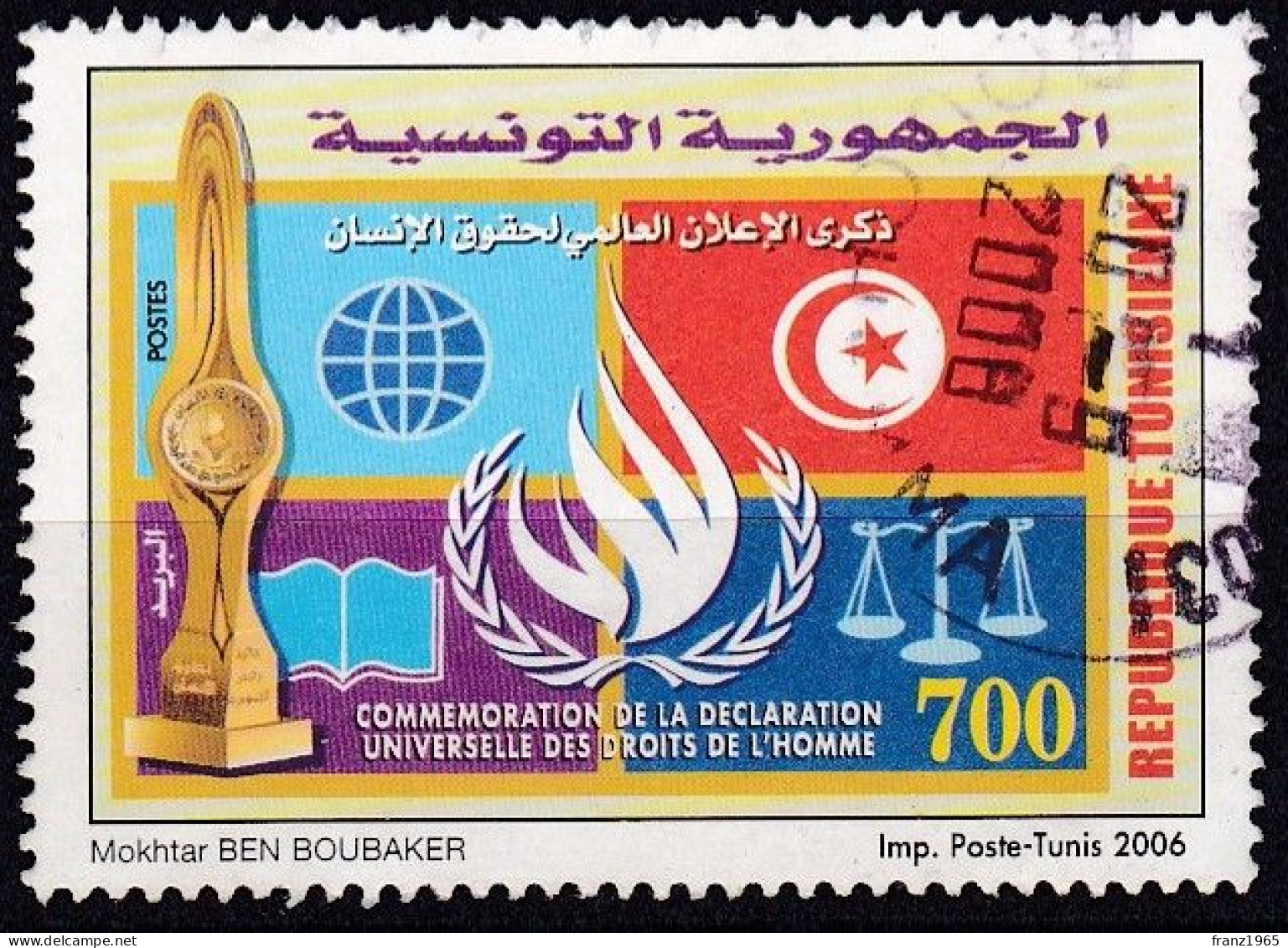 Human Rights - 2006 - Tunisia (1956-...)