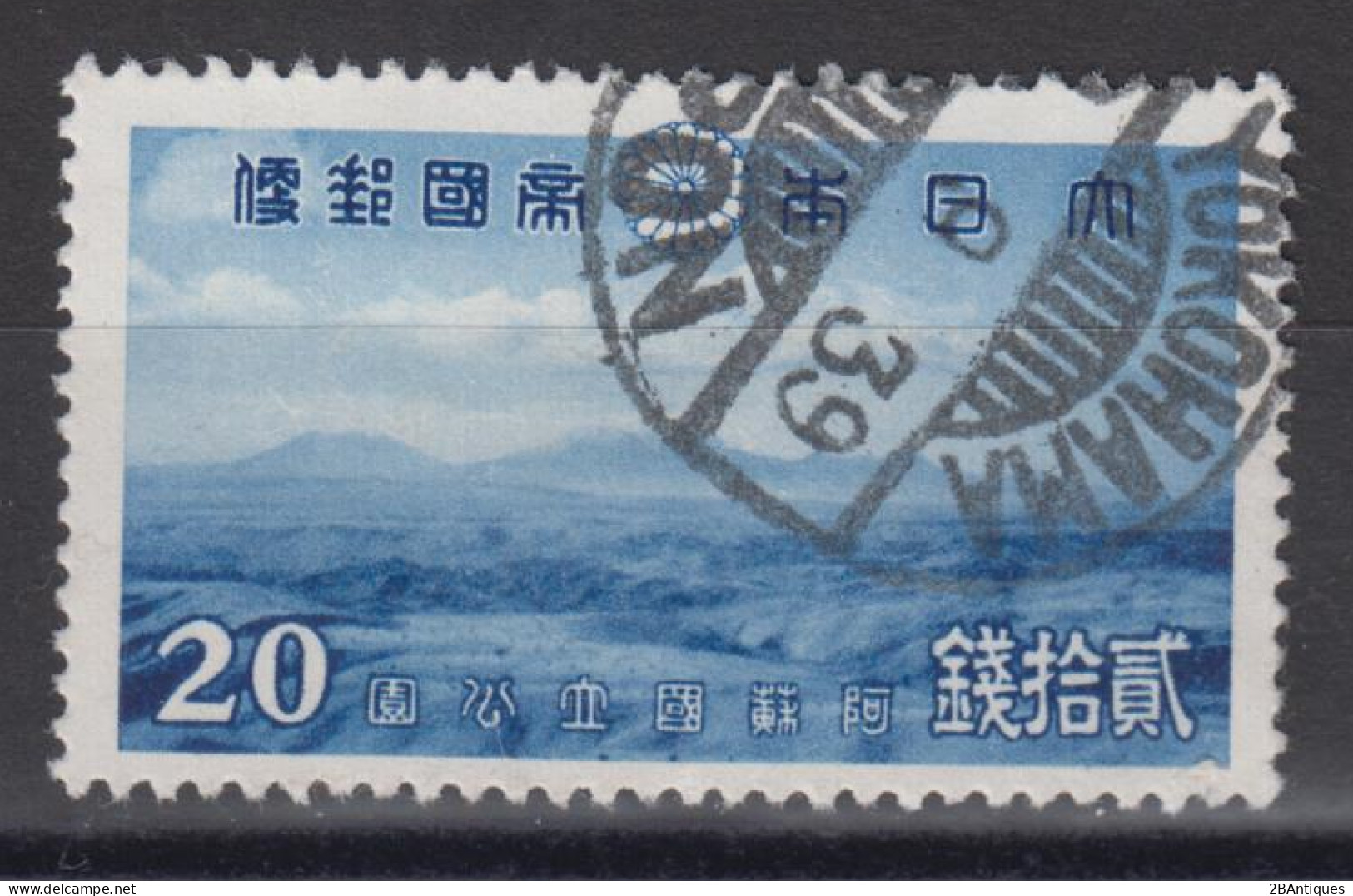 JAPAN 1939 - Aso Kuju National Park - Used Stamps