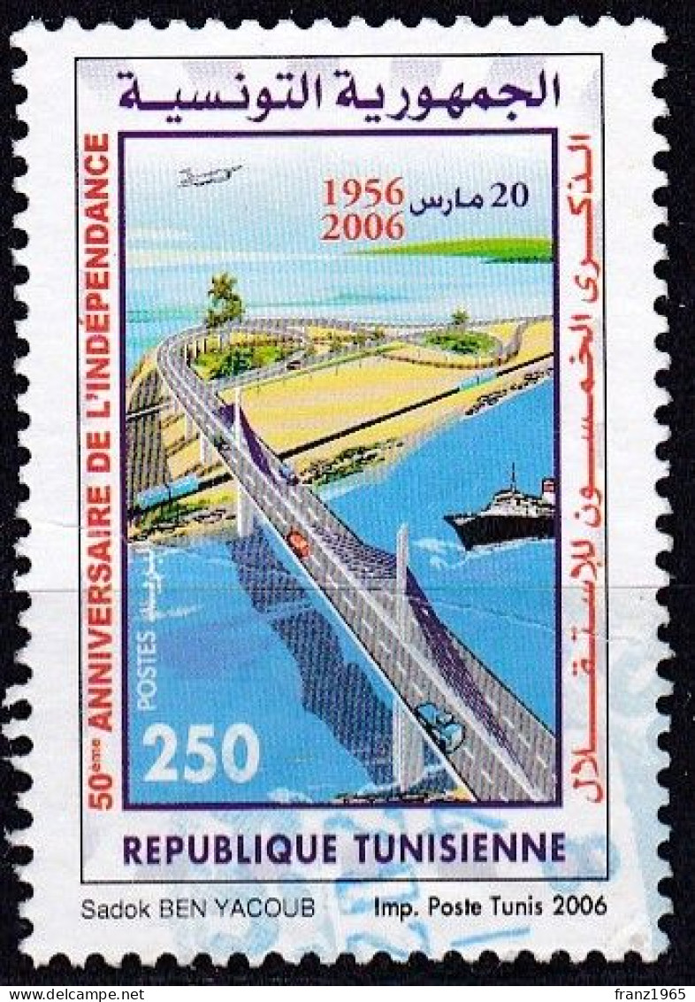 50 Years Independence - 2006 - Tunisia (1956-...)