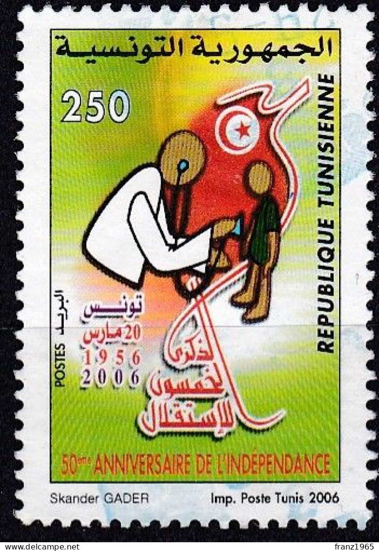 50 Years Independence - 2006 - Tunisia (1956-...)