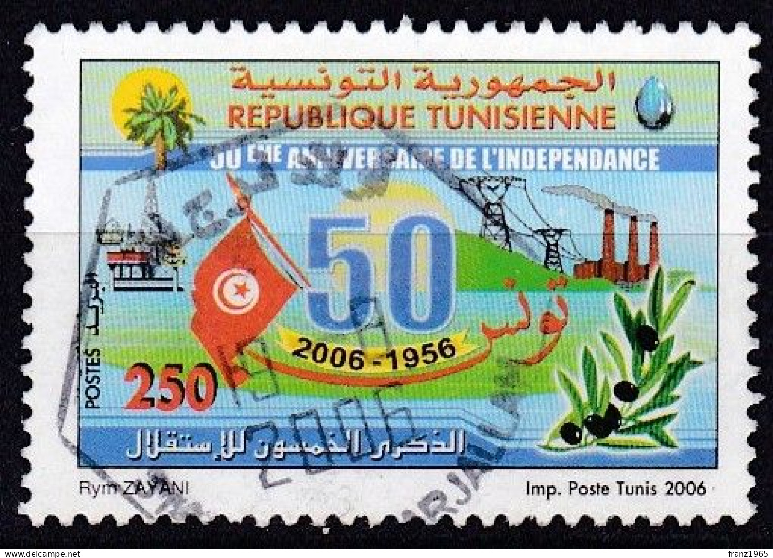 50 Years Independence - 2006 - Tunisia (1956-...)