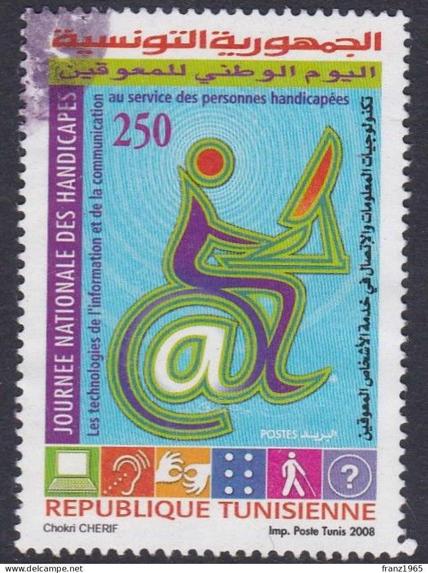World Disabled Day - 2008 - Tunisia (1956-...)