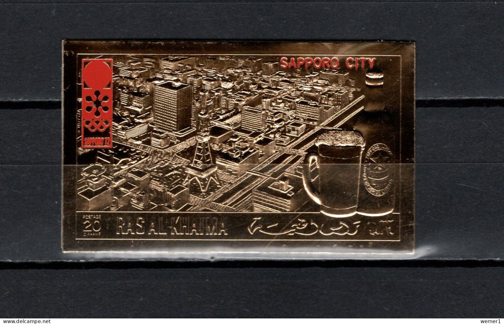Ras Al Khaima 1972 Olympic Games Sapporo Gold Stamp Imperf. MNH - Hiver 1972: Sapporo