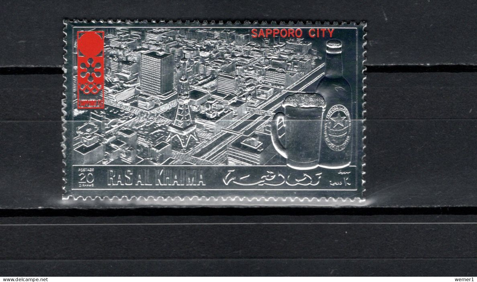 Ras Al Khaima 1972 Olympic Games Sapporo Silver Stamp MNH - Hiver 1972: Sapporo