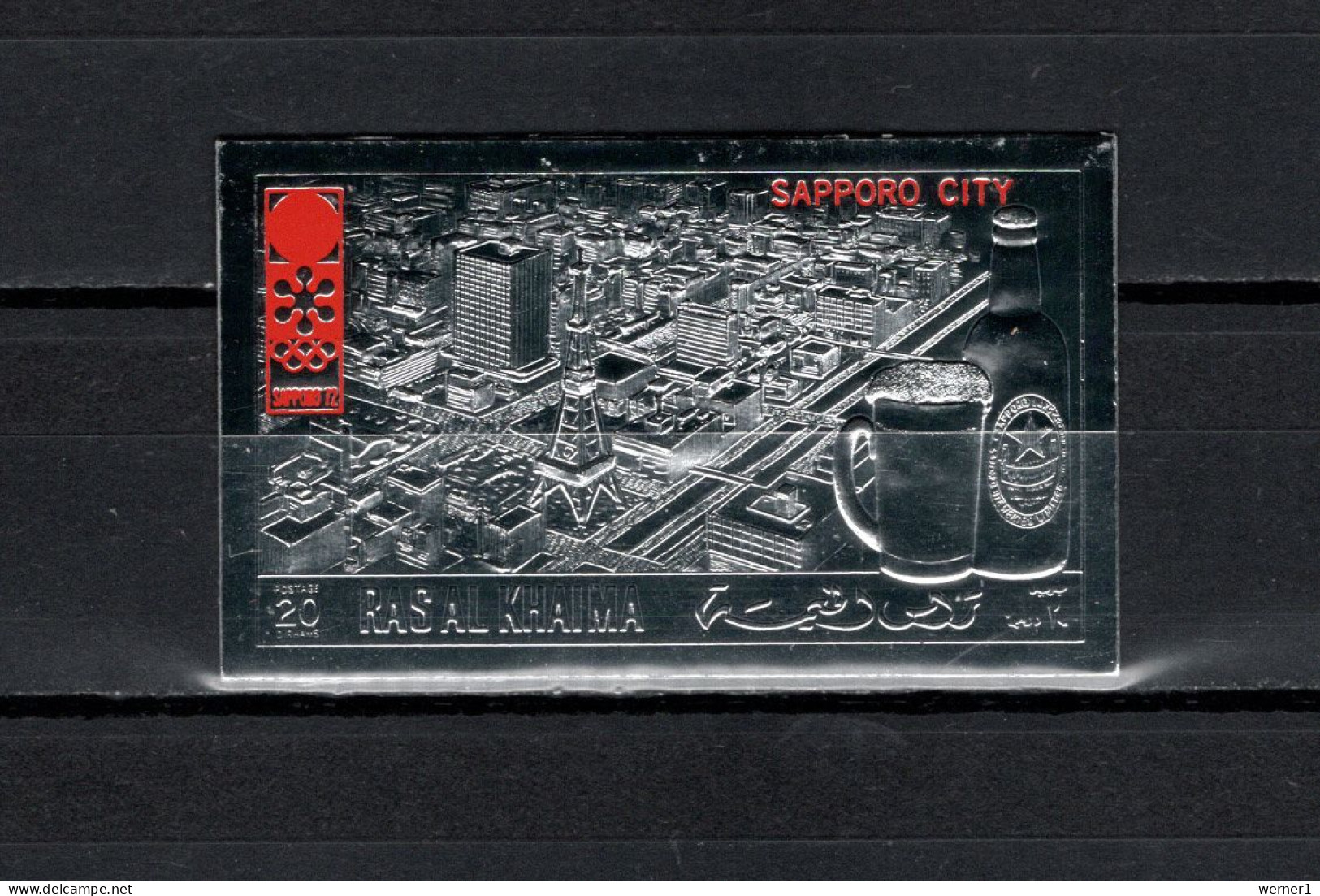 Ras Al Khaima 1972 Olympic Games Sapporo Silver Stamp Imperf. MNH - Invierno 1972: Sapporo