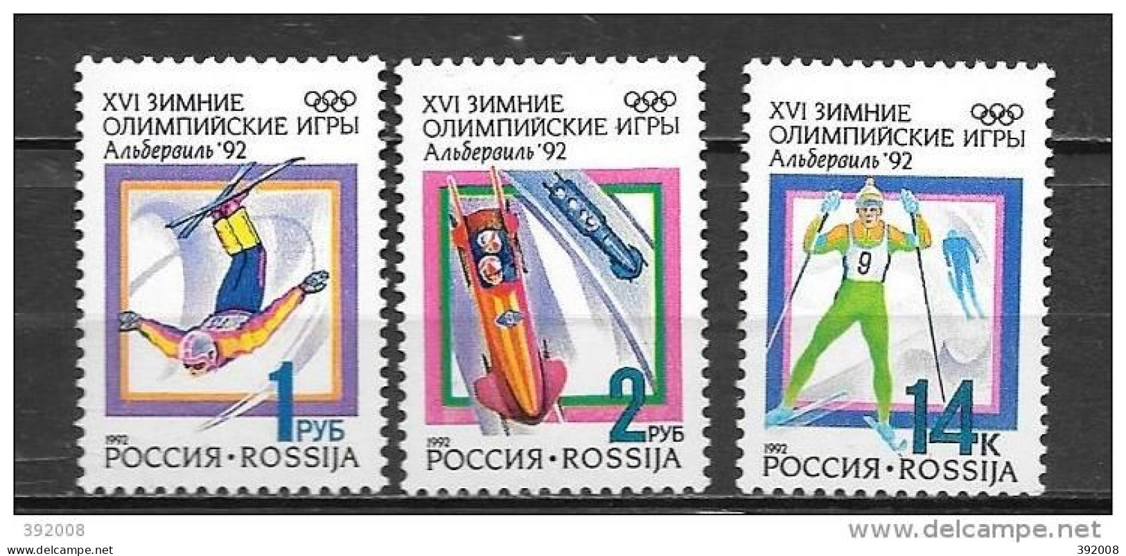 RUSSIE - N° 5915 à 5917**MNH - Hiver 1992: Albertville