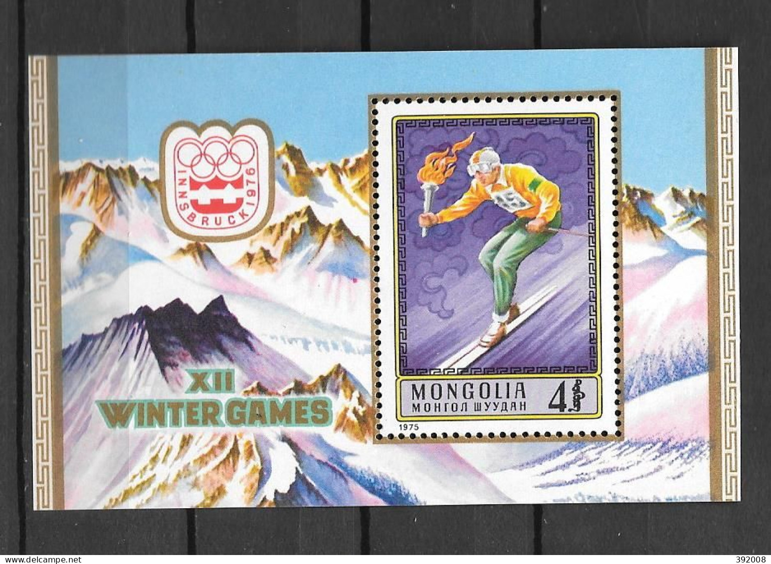 MONGOLIE - BF 41**MNH - Inverno1964: Innsbruck