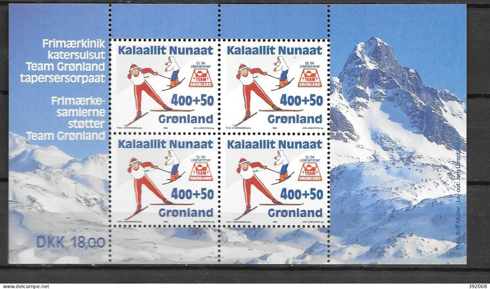 GROENLAND - BF 5**MNH  - Inverno1994: Lillehammer