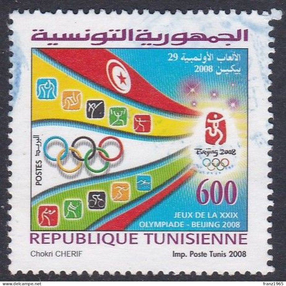 Beijing Olympics - 2008 - Tunisia (1956-...)