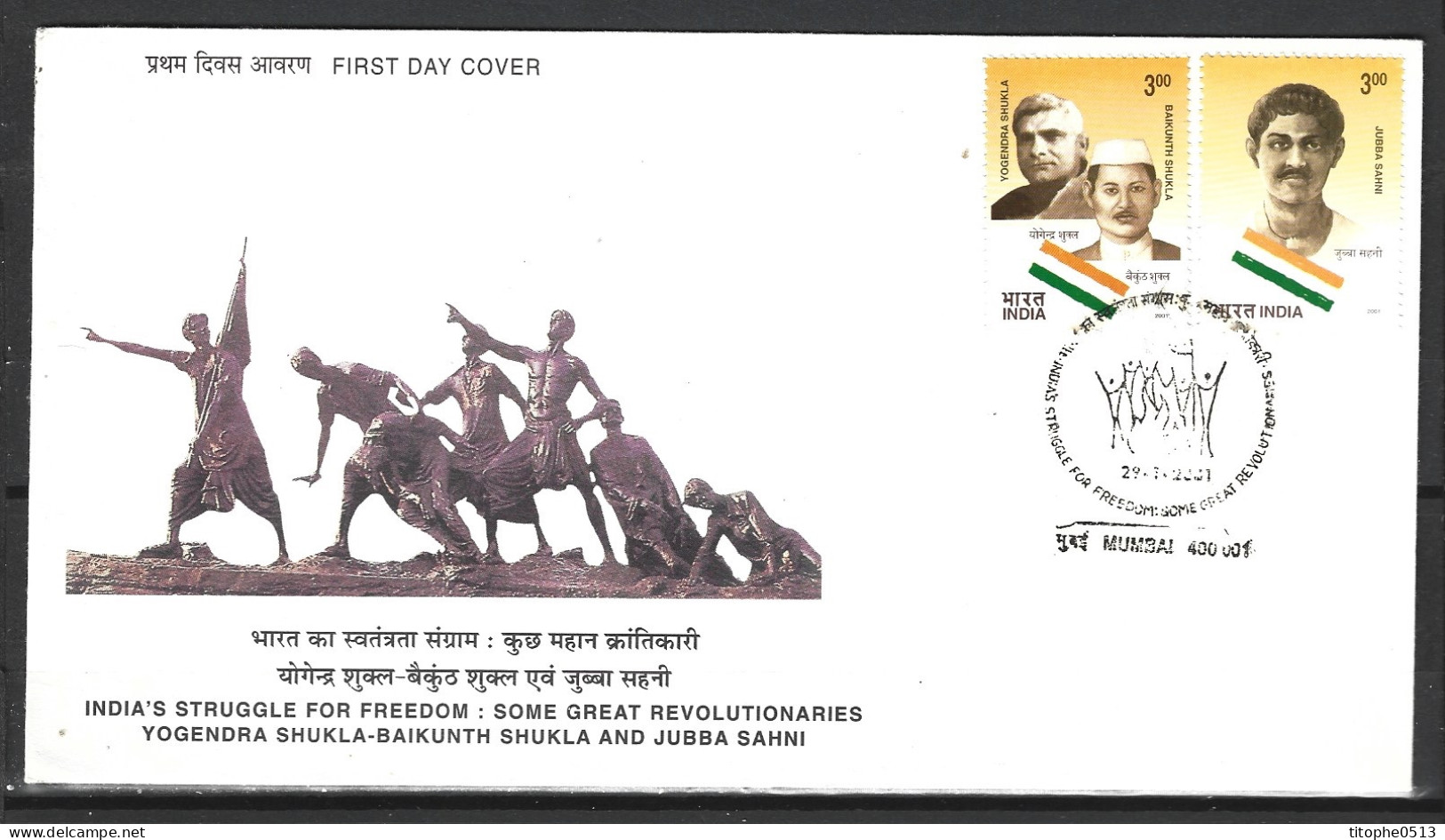 INDE. N°1584-5 Sur Enveloppe 1er Jour De 2001. Grands Révolutionnaires. - FDC