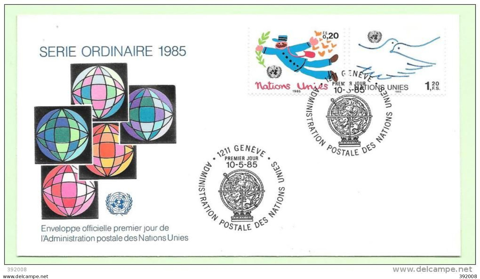 1985 - 131 / 132 - Série Courante - 12 - FDC