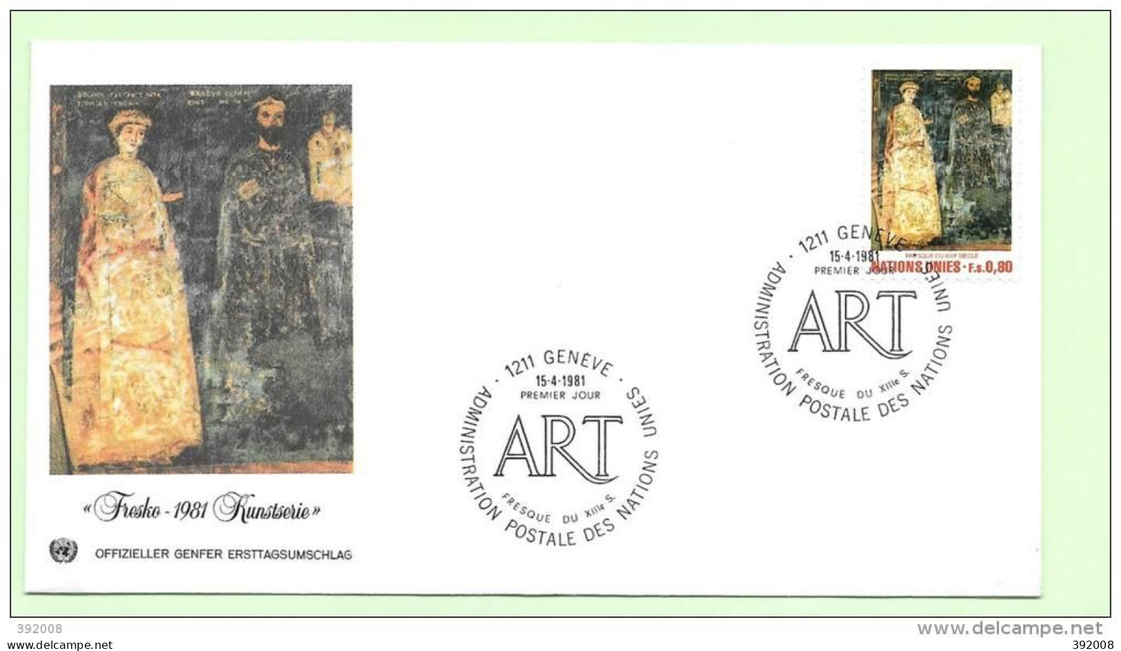 1981 - 99 - L'art Aux Nations-Unis - 11 - FDC