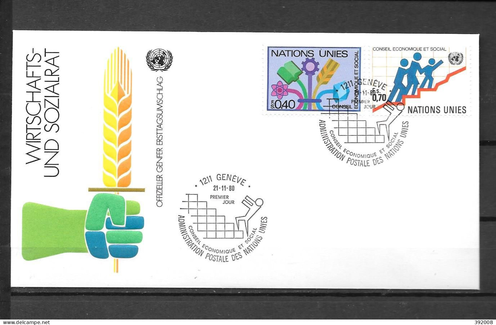 1980 - 92 / 93 - 35 Ans Des Nations-Unis - 10 - FDC