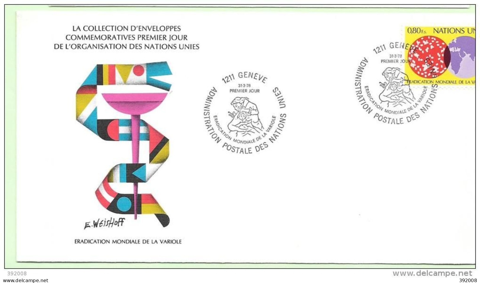 1978 - 73 - Eradication De La Variole - 7 - FDC