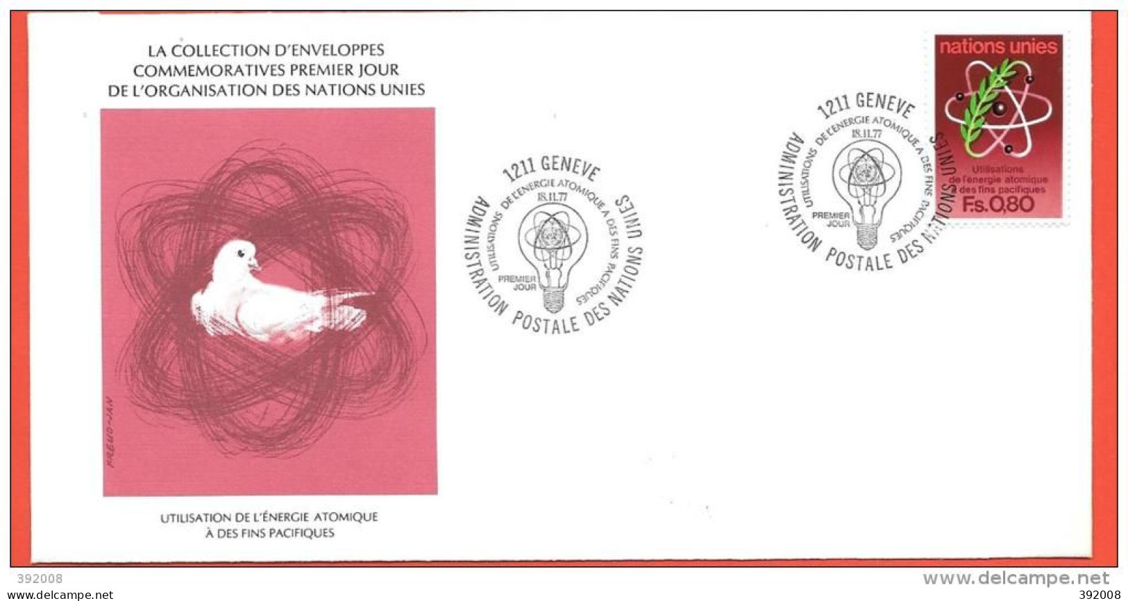 1977 - 70 - Utilisation De L'energie Atomique à Des Fins Pacifiques - 6 - 1 - FDC