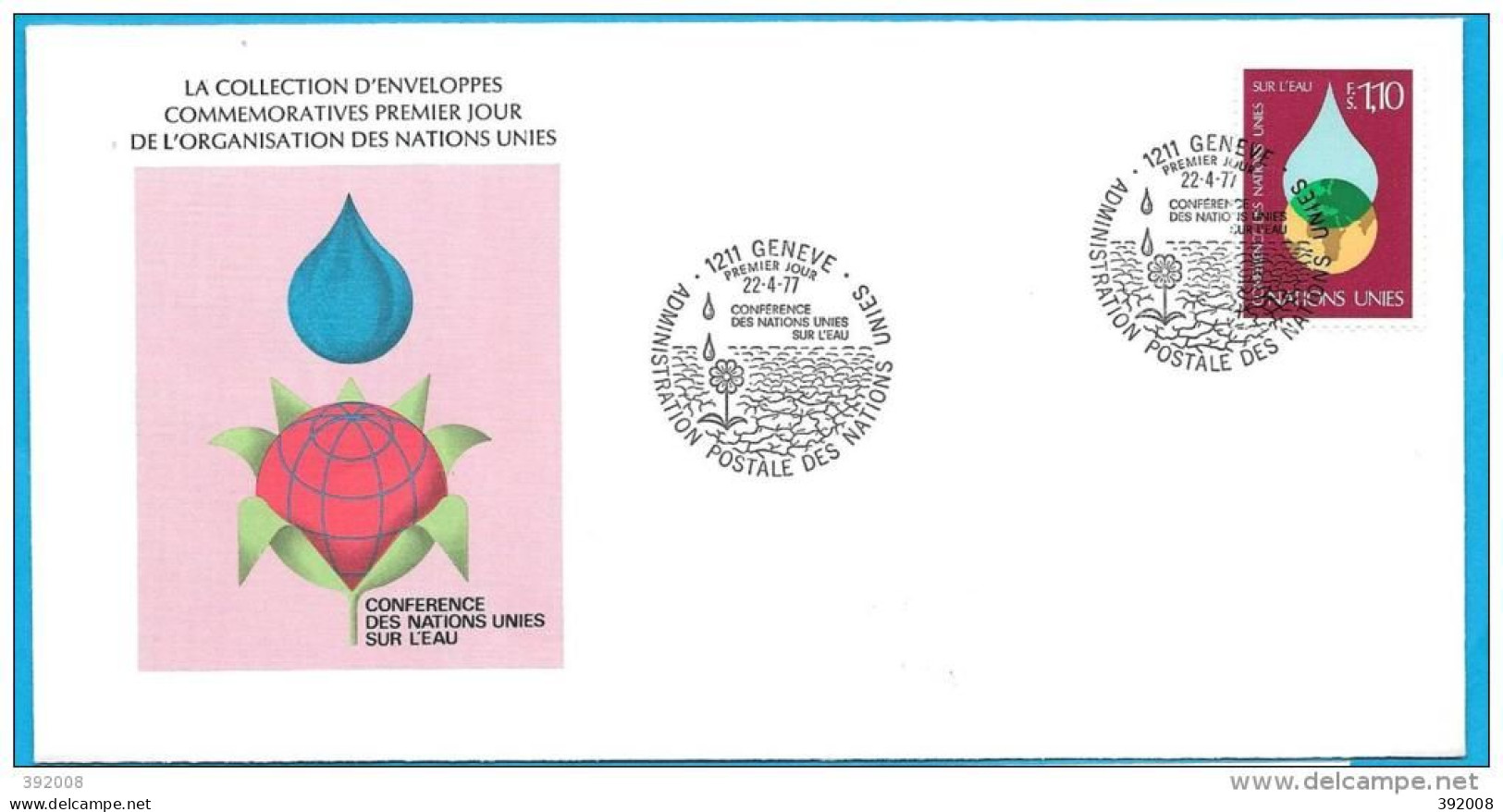 1977 - 65 - Conférence Sur L'eau - 5 - 1 - FDC