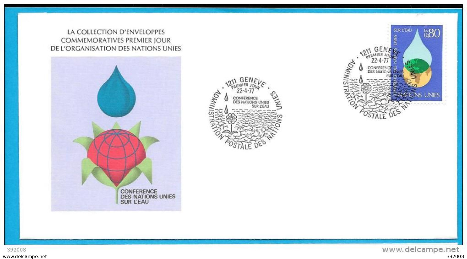 1977 - 64 - Conférence Sur L'eau - 5 - 1 - FDC