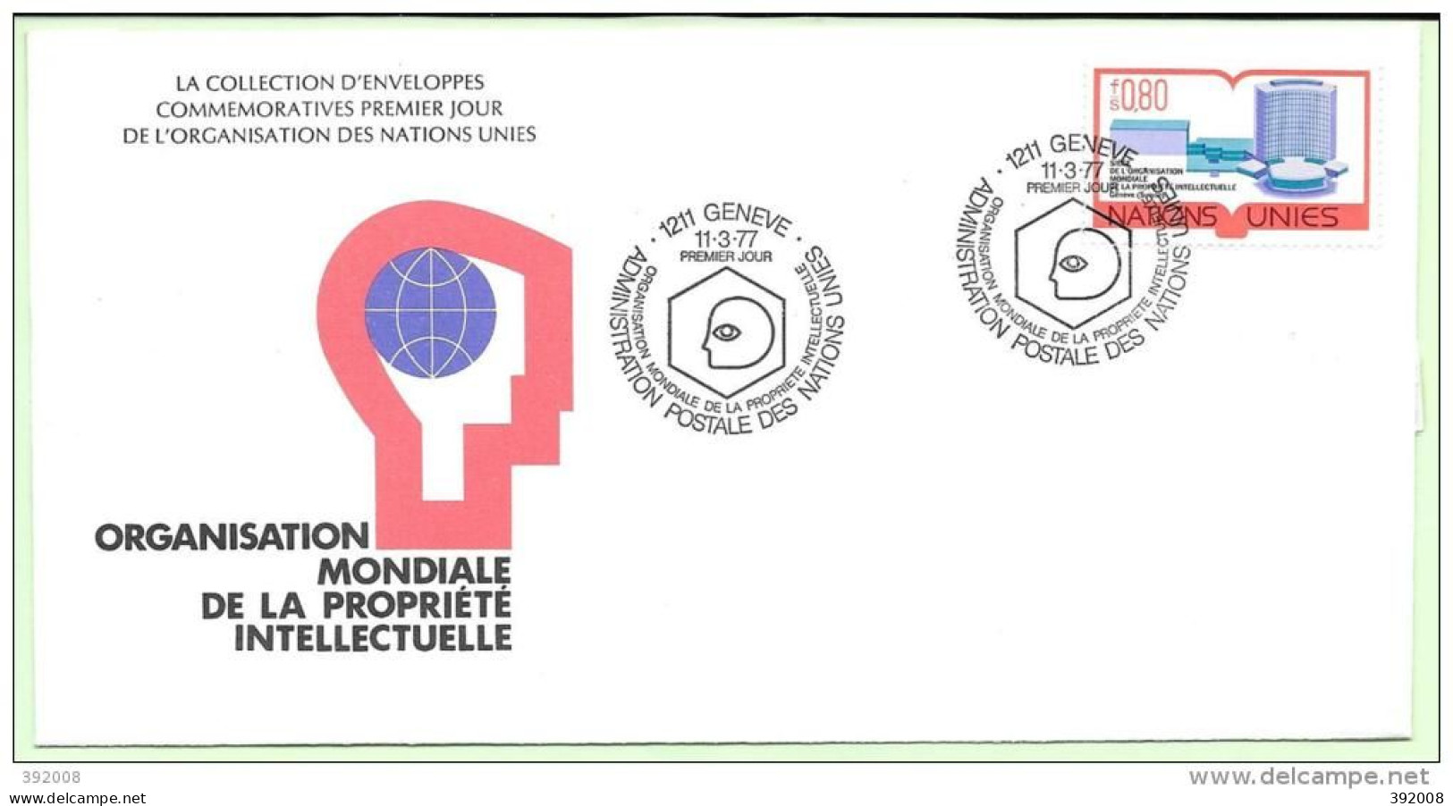 1977 - 63 - Propriété Intellectuel - 4 - FDC