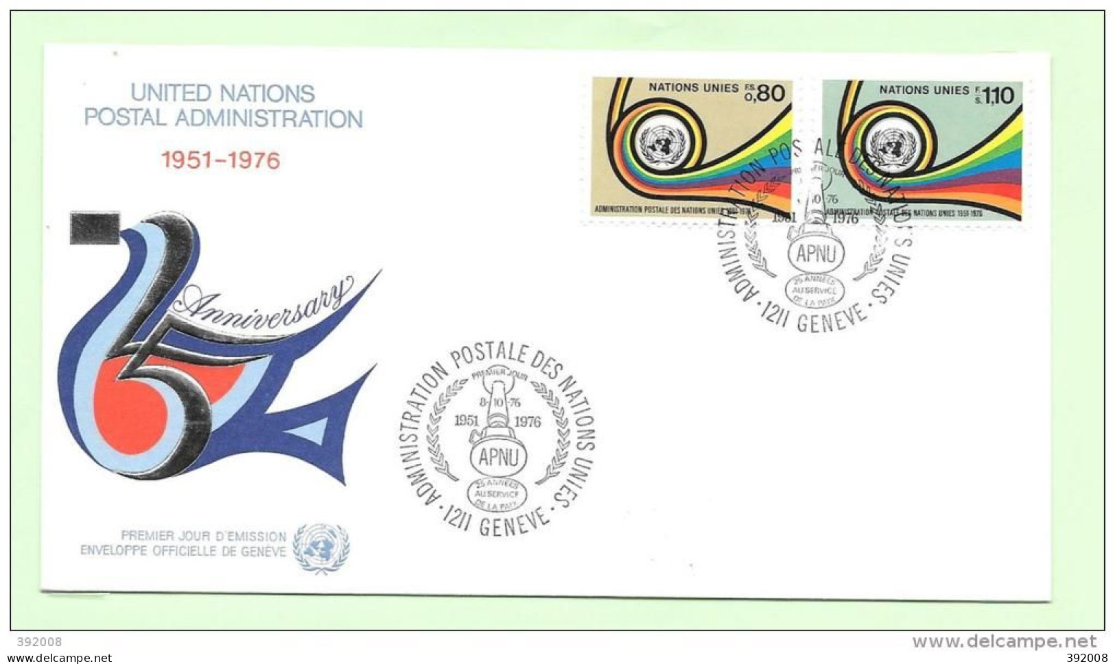 1976 - 60 / 61 - 25 Ans APNU - 4 - FDC