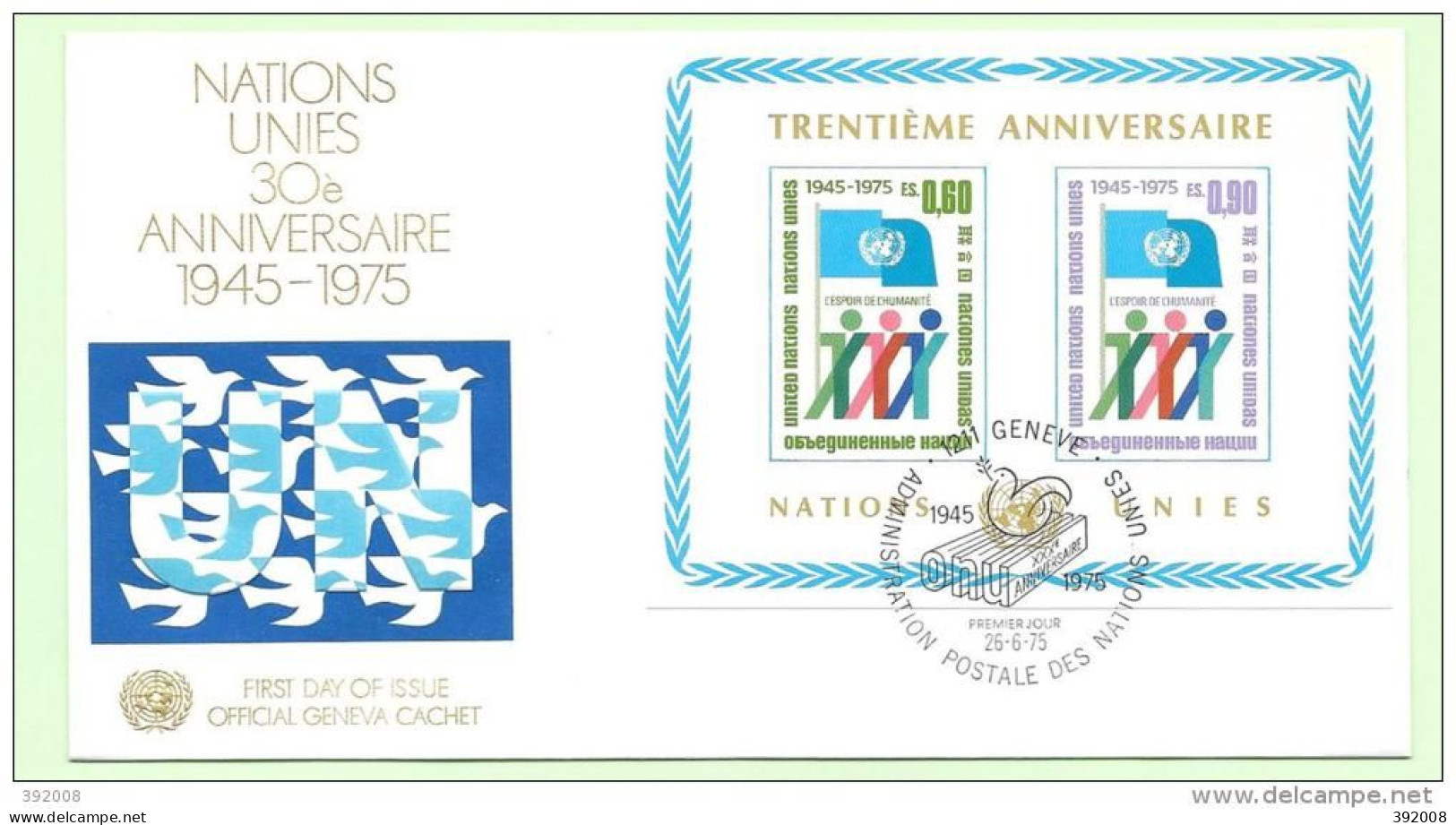 1975 - BF 1 - 30 Ans Des Nations-Unis  - 3 - FDC