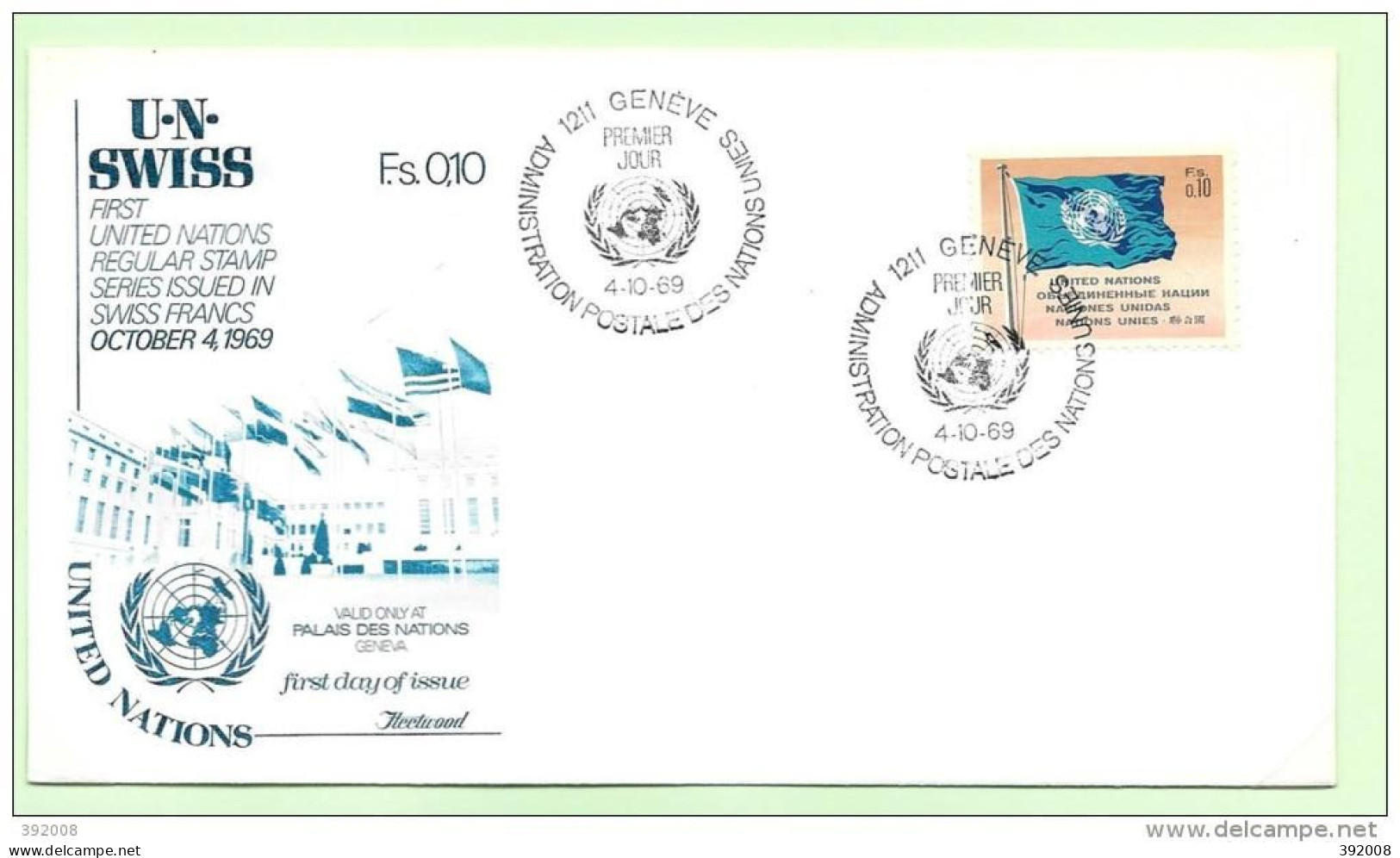 1969 - 2 - Série Courante - 1 - FDC