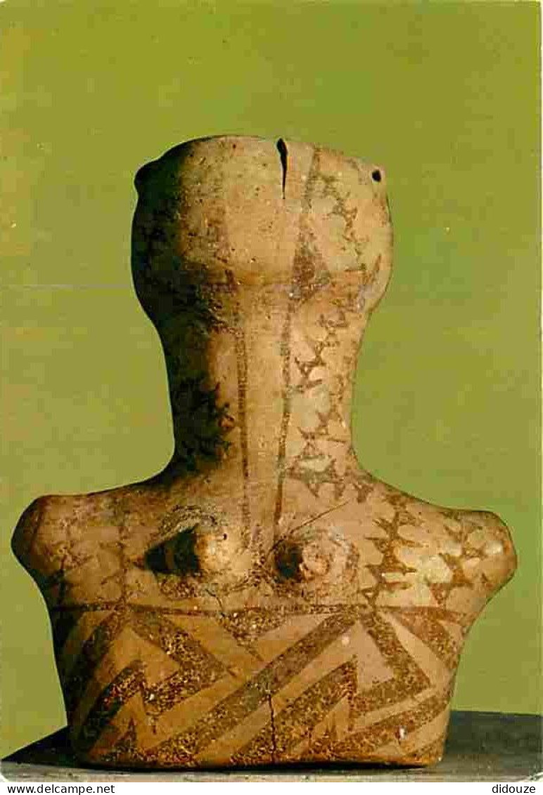 Art - Antiquités - Vase Anthropomorphe - Epoque Neolithique - Musée Archéologique Ethnographique De Tirana - Albanie - C - Antike