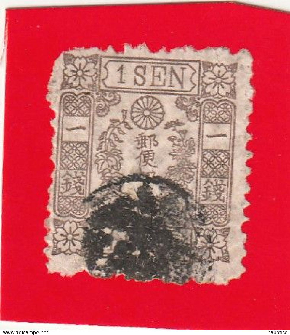 Nippon-Japon-Japan N°45 - Used Stamps