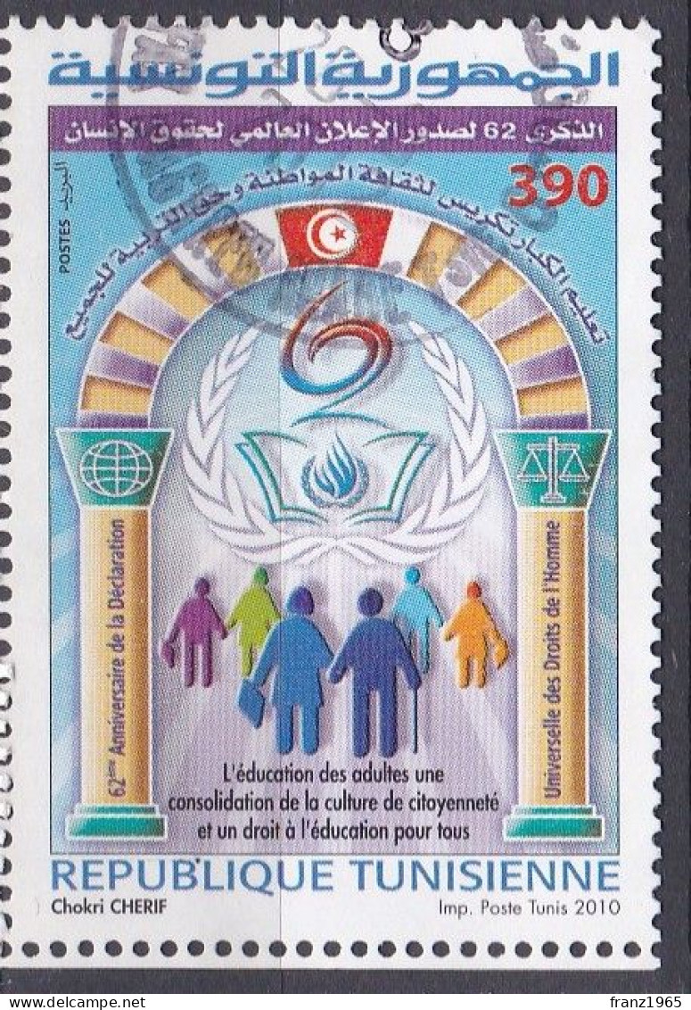 Universal Declaration Of Human Rights, 62nd Anniversary - 2010 - Tunisia