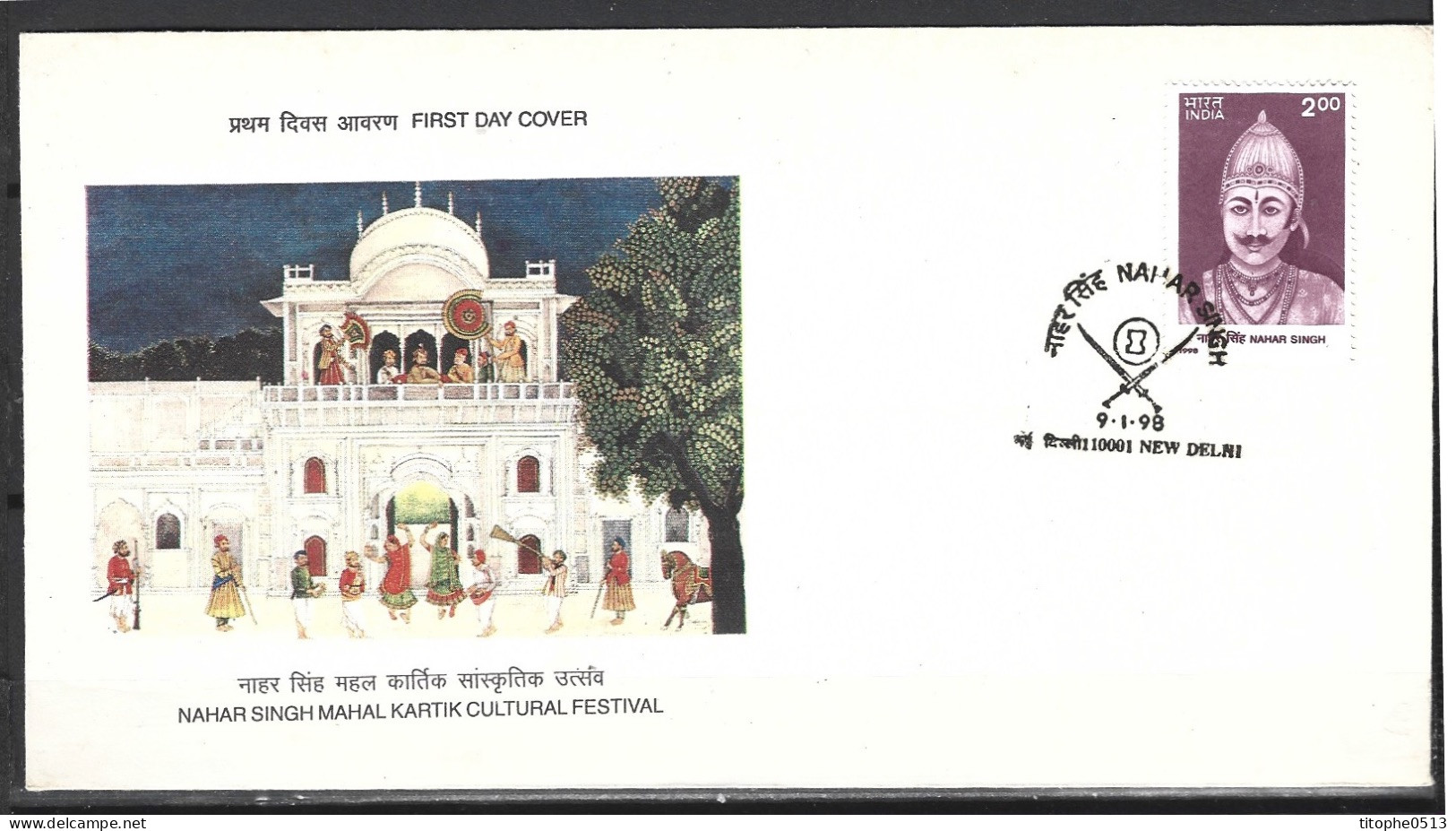 INDE. N°1371 Sur Enveloppe 1er Jour De 1998. Rajah Nahar Singh. - FDC