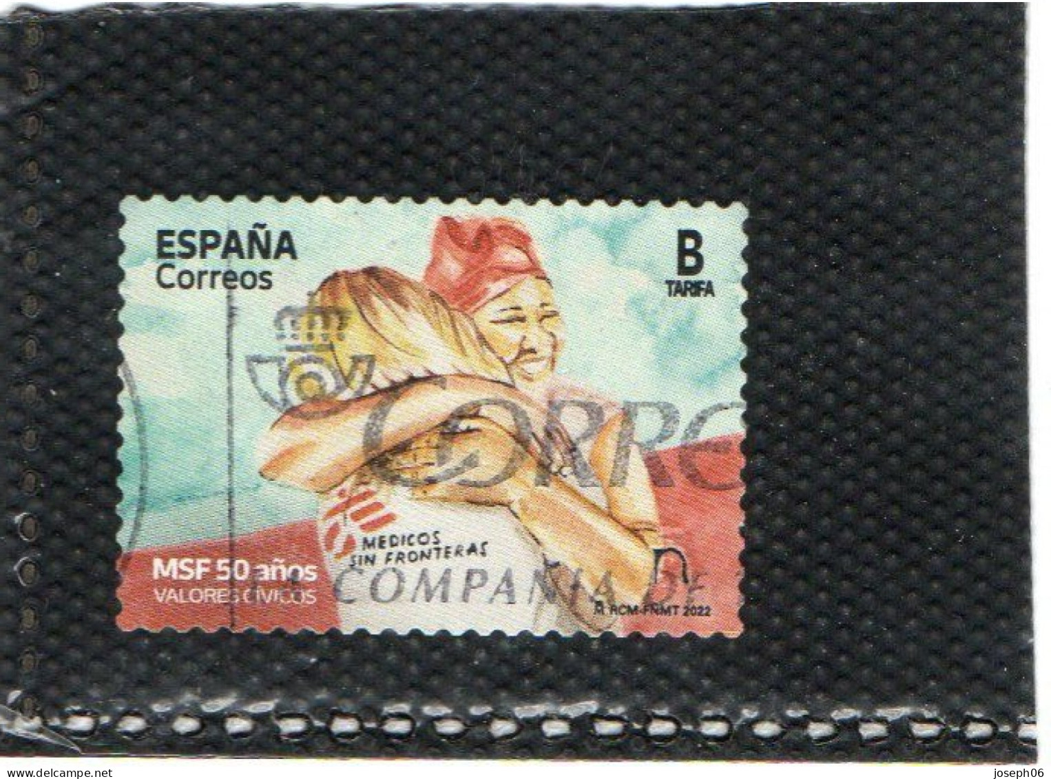 ESPAGNE   2022  Y.T. N° 5341  Médecins  Oblitéré - Used Stamps