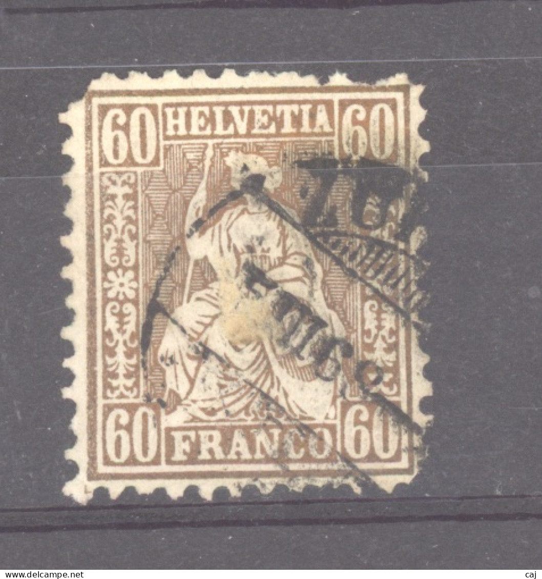 Suisse  :  Yv  40  (o)  Papier Blanc    ,      N2 - Used Stamps