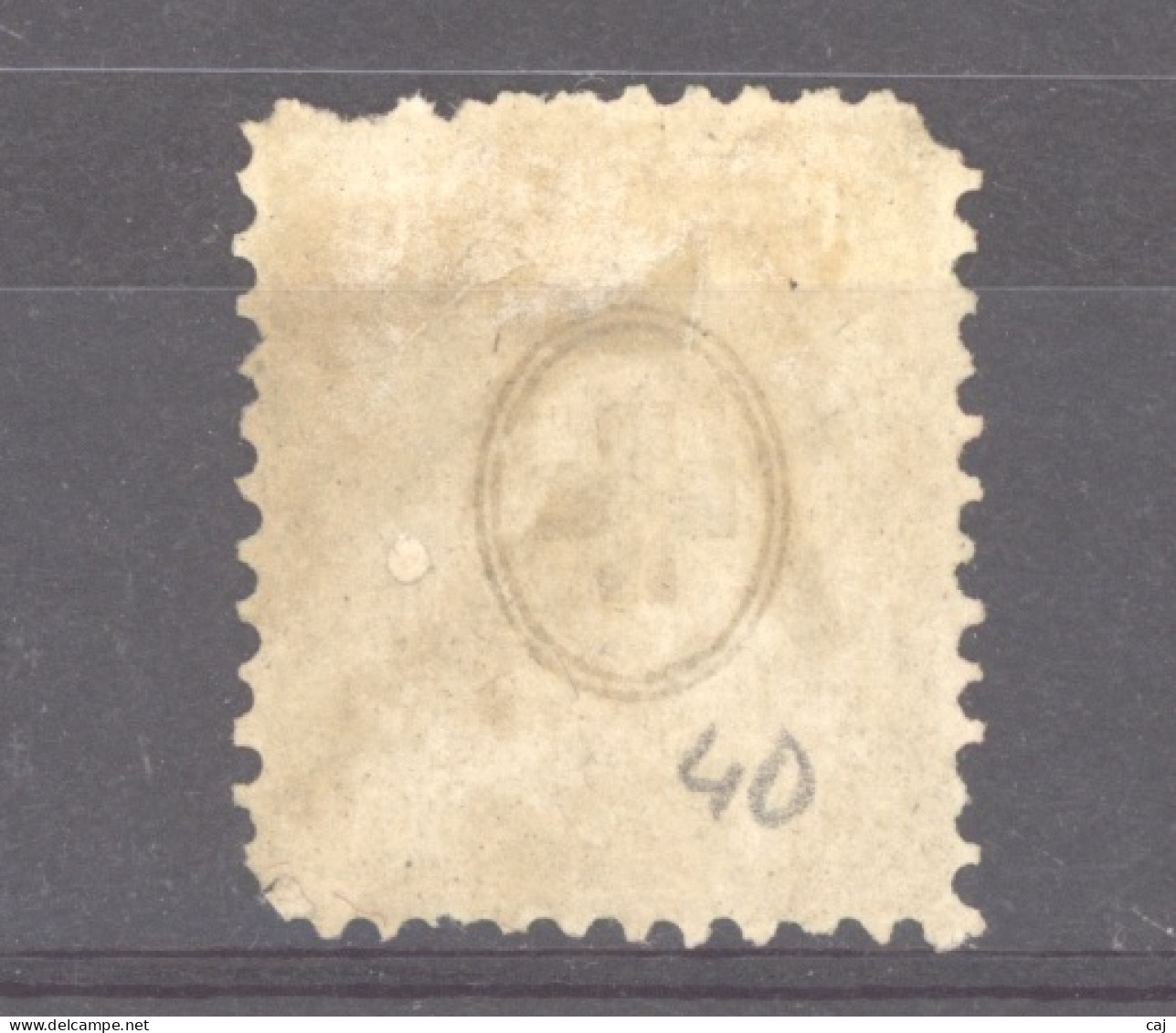 Suisse  :  Yv  40  (o)  Papier Blanc    ,      N2 - Used Stamps