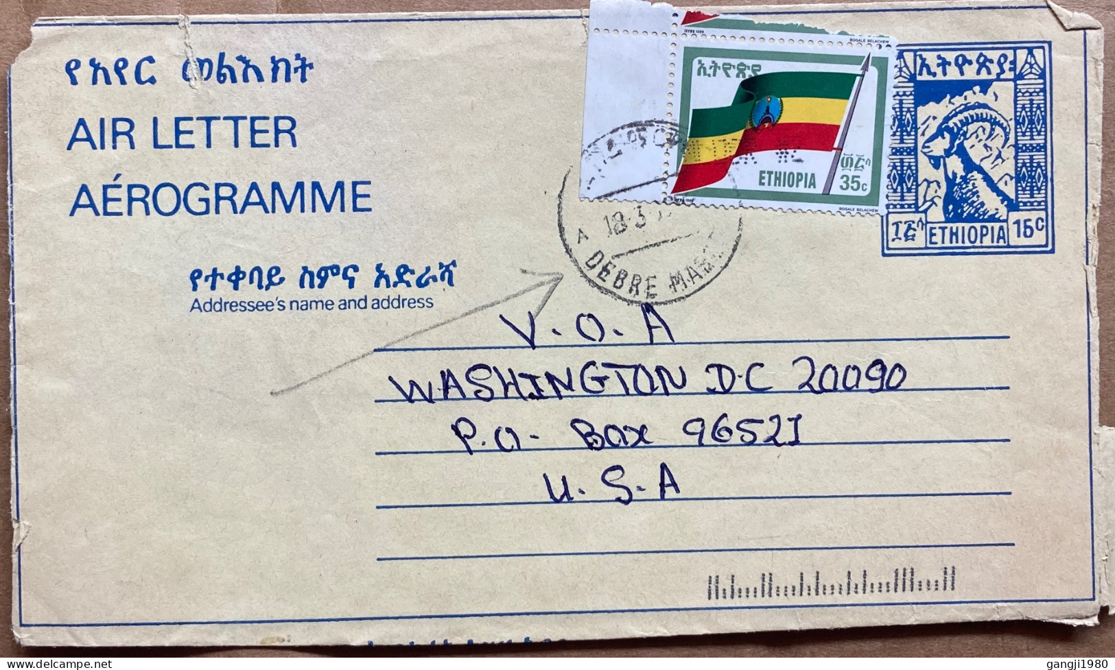 ETHIOPIA 1980, STATIONERY AEROGRAMME, USED TO USA, ANIMAL GOAT, FLAG STAMP, DEBRE MARKOS CITY CANCEL. - Ethiopie