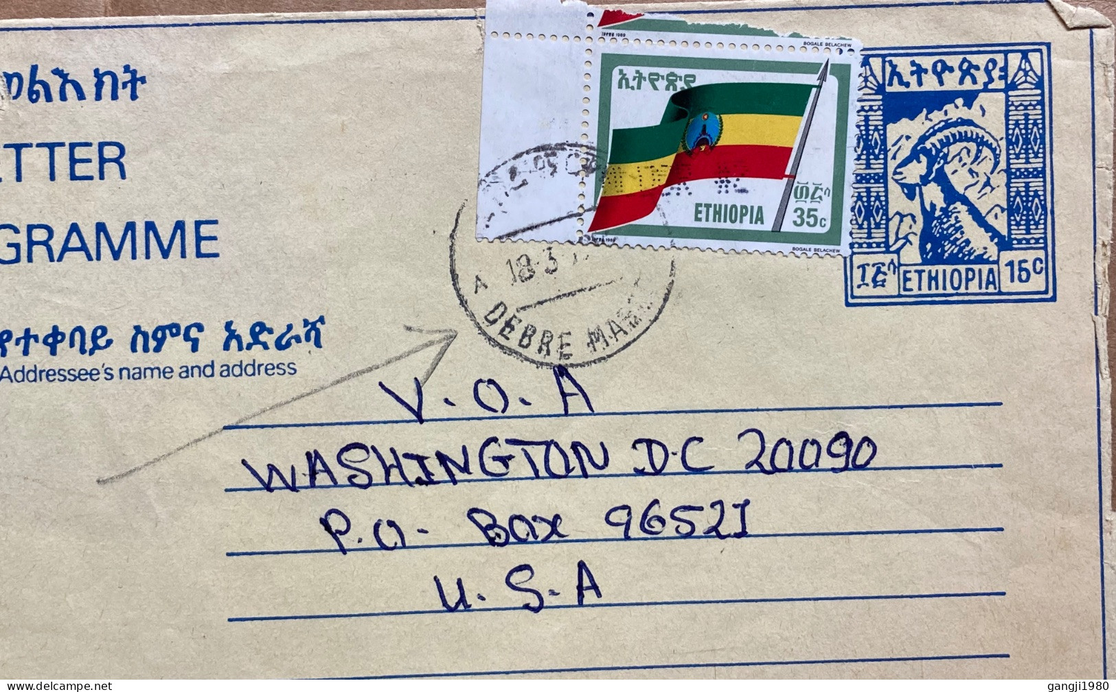 ETHIOPIA 1980, STATIONERY AEROGRAMME, USED TO USA, ANIMAL GOAT, FLAG STAMP, DEBRE MARKOS CITY CANCEL. - Ethiopie