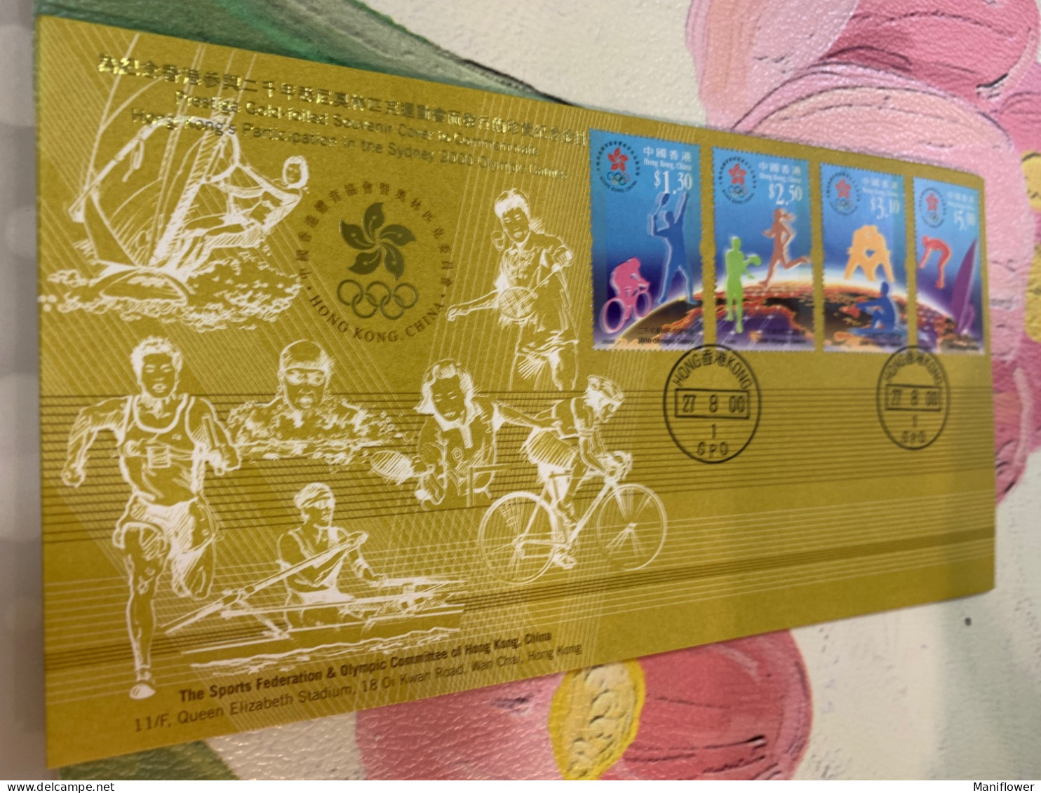 Hong Kong Stamp FDC Sydney Olympic Gold Cover Table Tennis Cycling Tennis Swim Row Run By Committee - Storia Postale