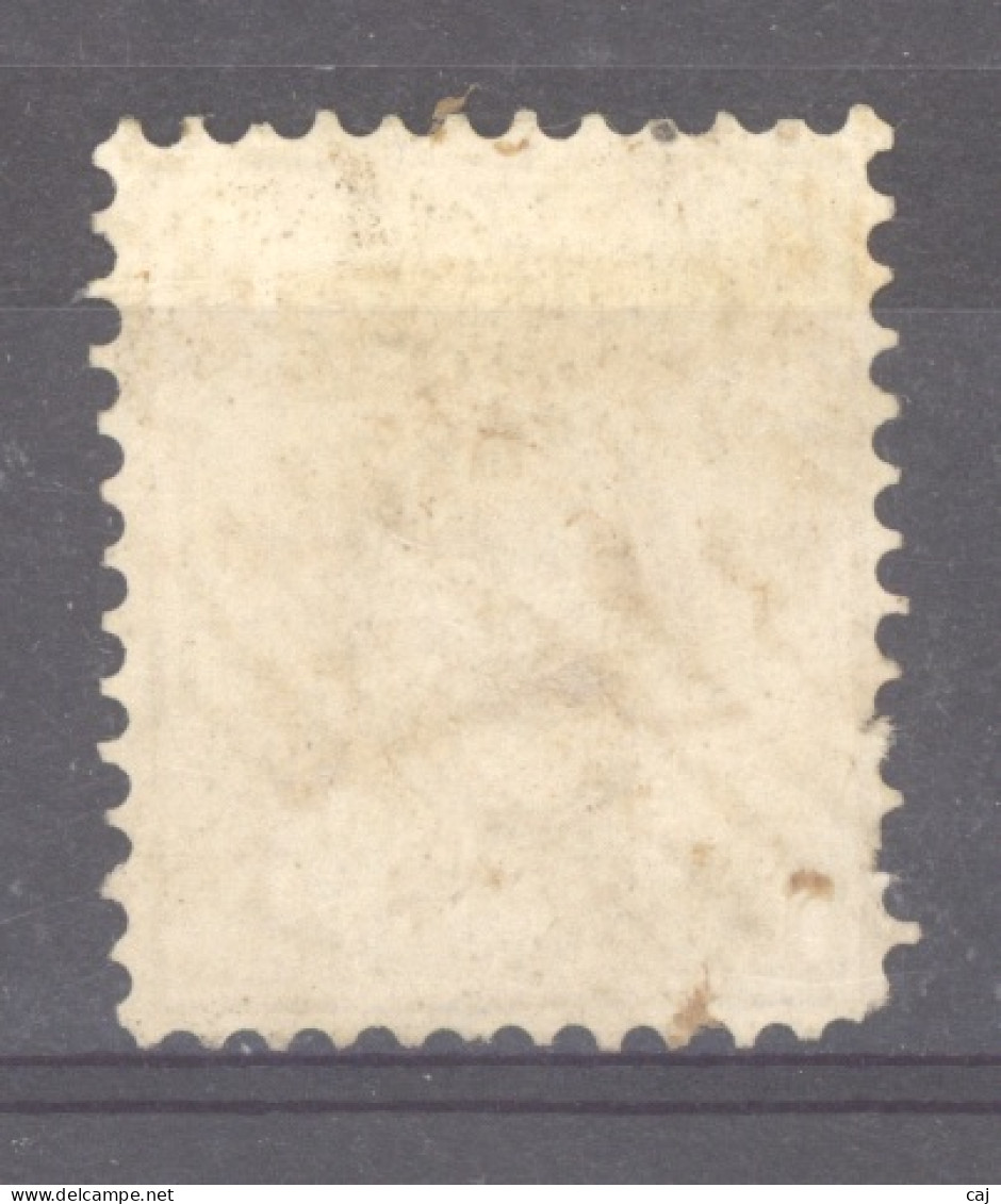 Suisse  :  Yv  41  (o)  ,      N5 - Used Stamps