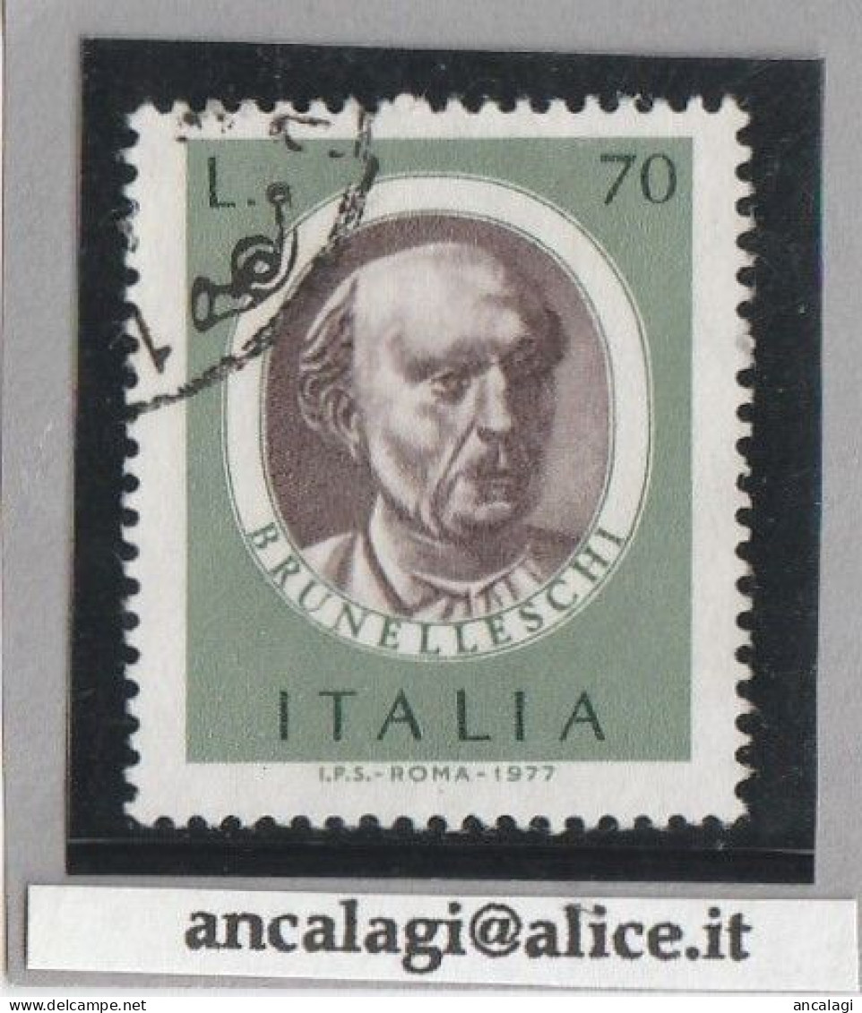 USATI ITALIA 1977 - Ref.0379D "ARTISTI ITALIANI" 1 Val. - - 1971-80: Used