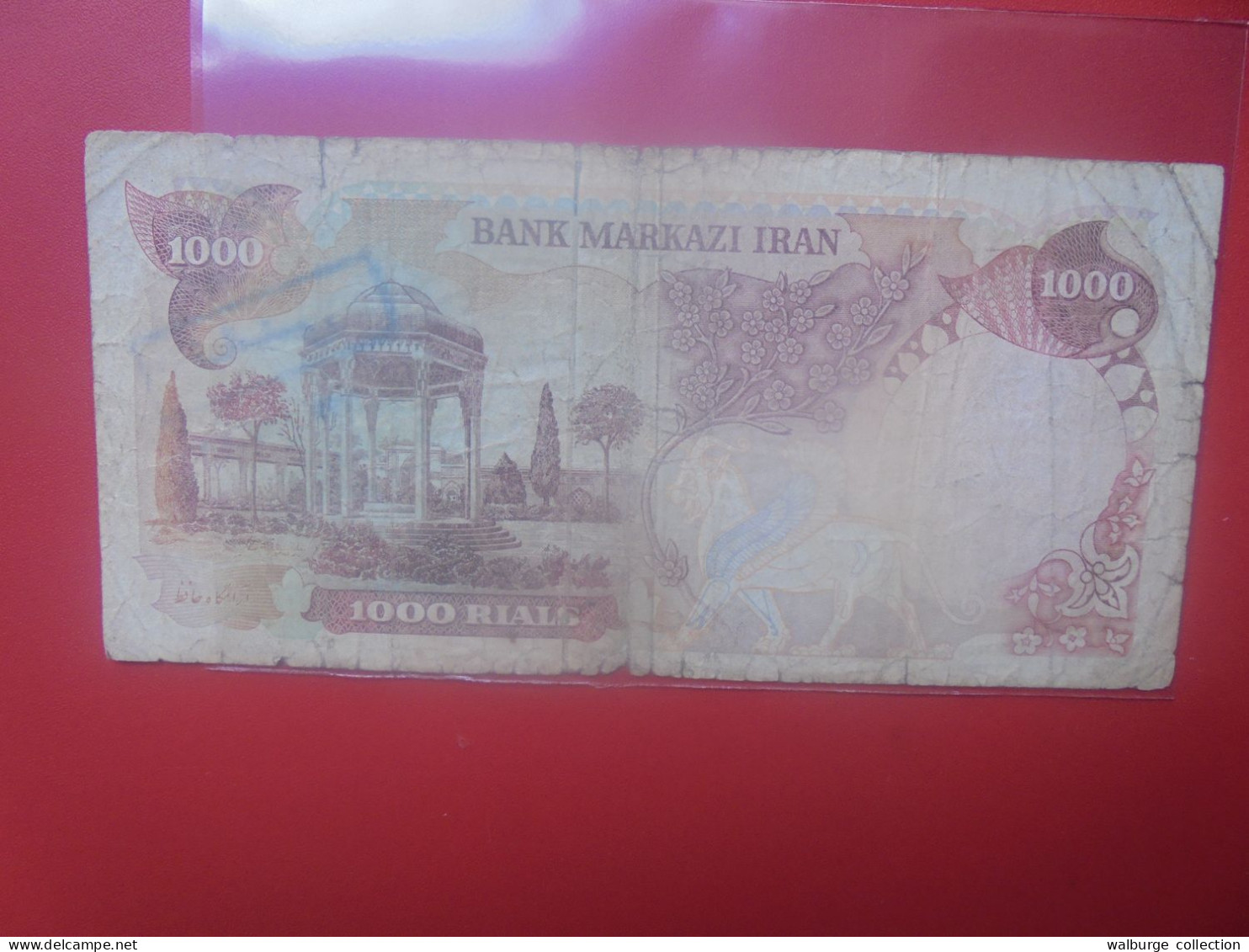 IRAN 1000 RIALS 1974-79 Circuler + Contre-Marque (B.33) - Iran