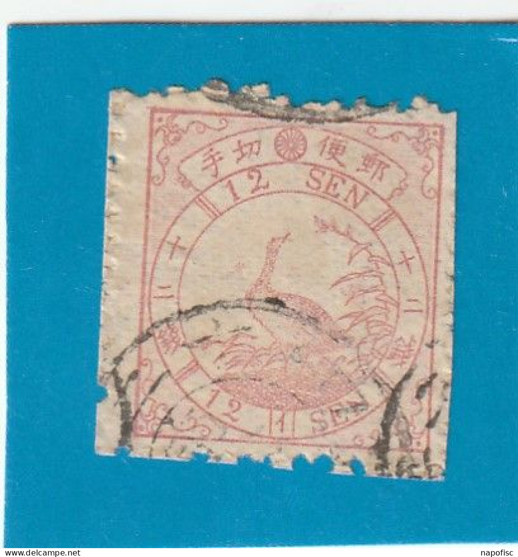 Nippon-Japon-Japan N°32 - Used Stamps