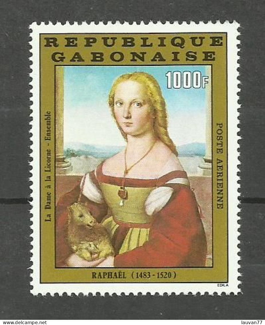 Gabon POSTE AERIENNE N°259 Neuf** Cote 11.50€ - Gabón (1960-...)