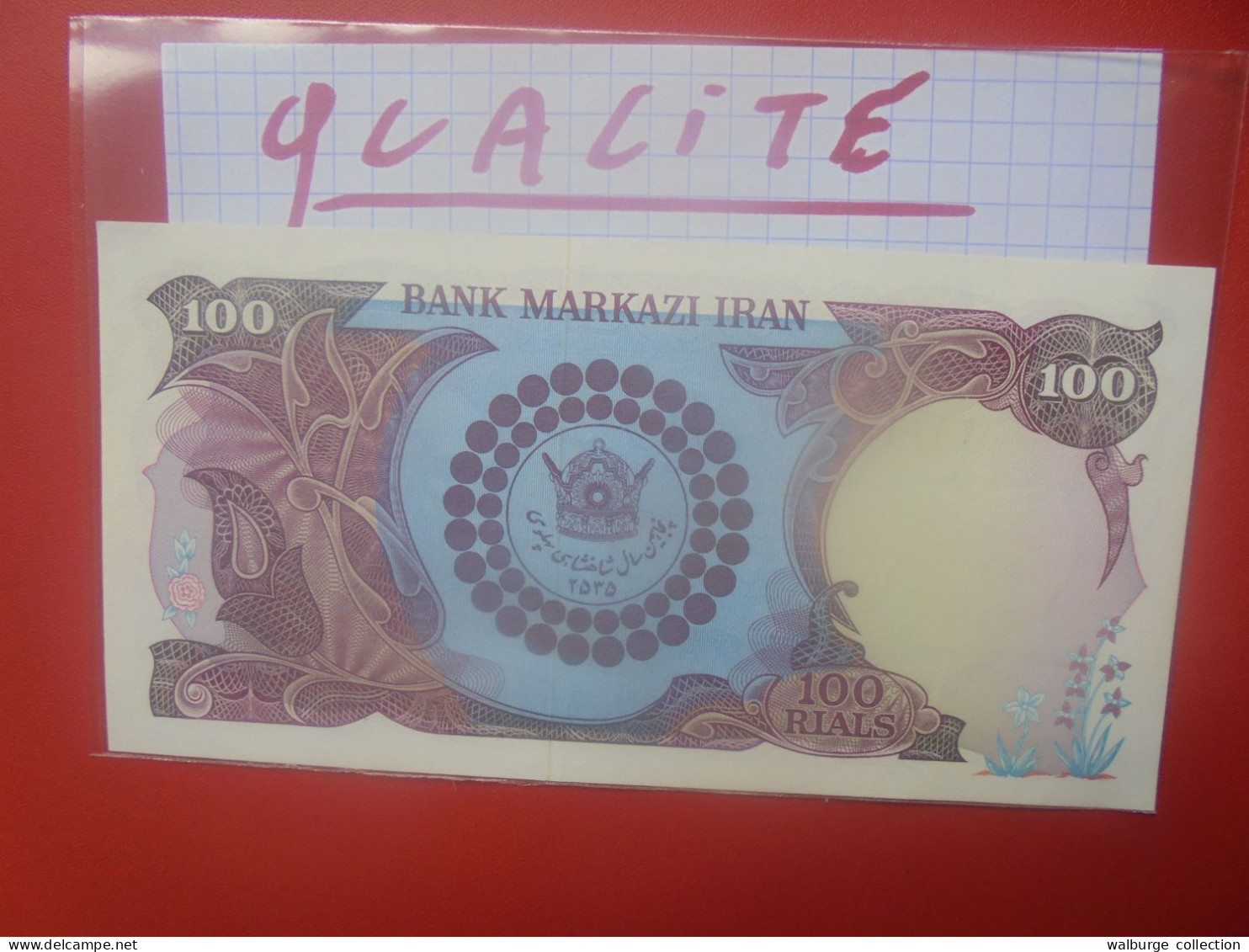 IRAN 100 RIALS 1976 Circuler Très Belle Qualité (B.33) - Irán