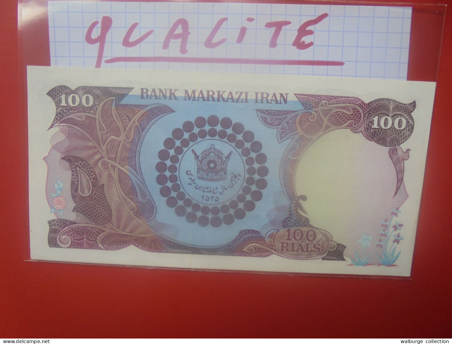 IRAN 100 RIALS 1976 Circuler Très Belle Qualité (B.33) - Irán