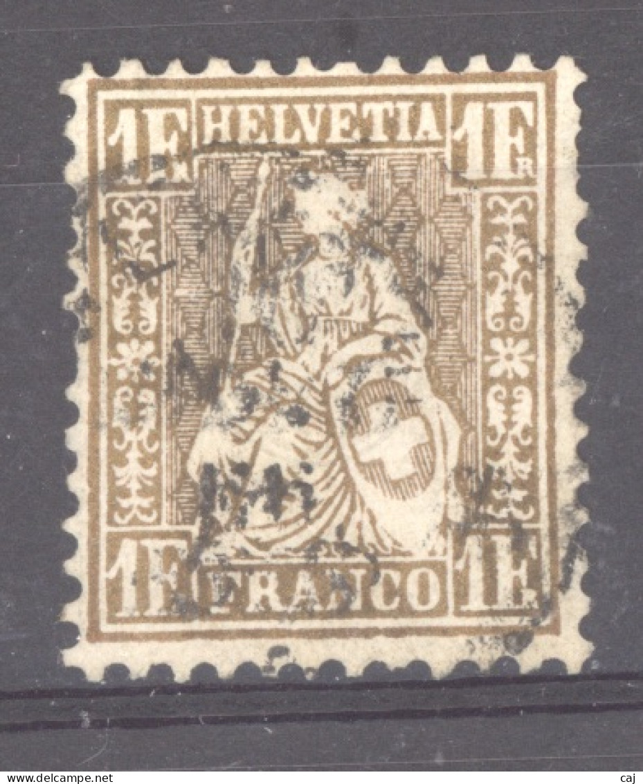 Suisse  :  Yv  41b  (o)     Signé ROIG        ,      N2 - Used Stamps