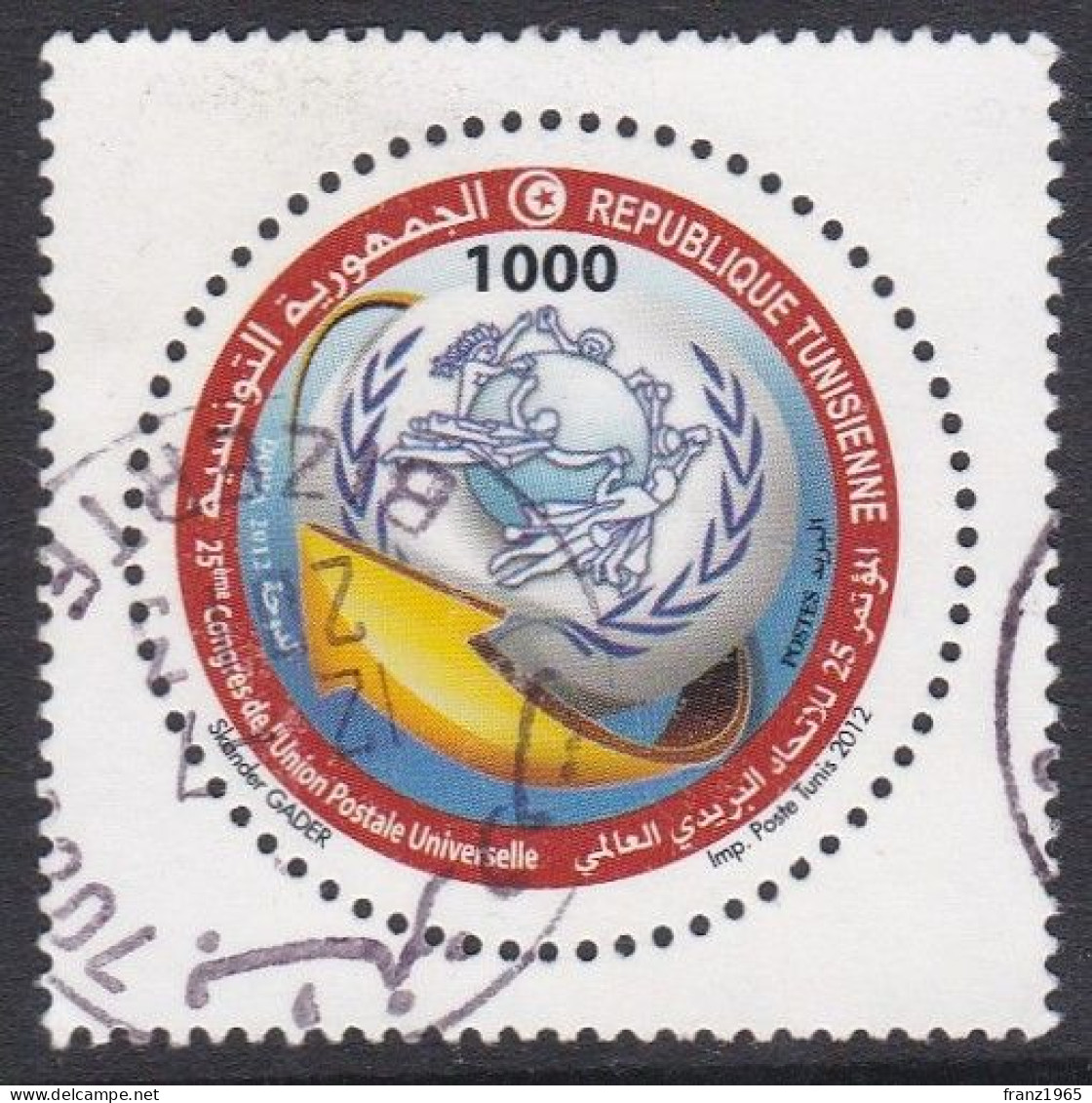 25th UPU Congress - 2012 - Tunisia (1956-...)