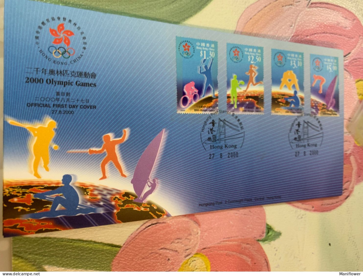 Hong Kong Stamp Sydney Olympic FDC  Cover 27/8/2000 Table Tennis Cycling Tennis Swim Row Run - Briefe U. Dokumente